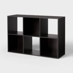 11" Cube Book Shelf Black - Brightroom™ 17 11" Cube Book Shelf Black - Brightroom™ -Brightroom GUEST 2eaa535c 241f 4649 ba36 8e7331ff917b